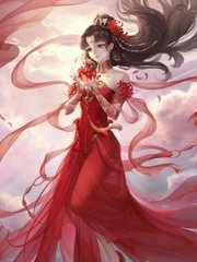 老中医私密保健